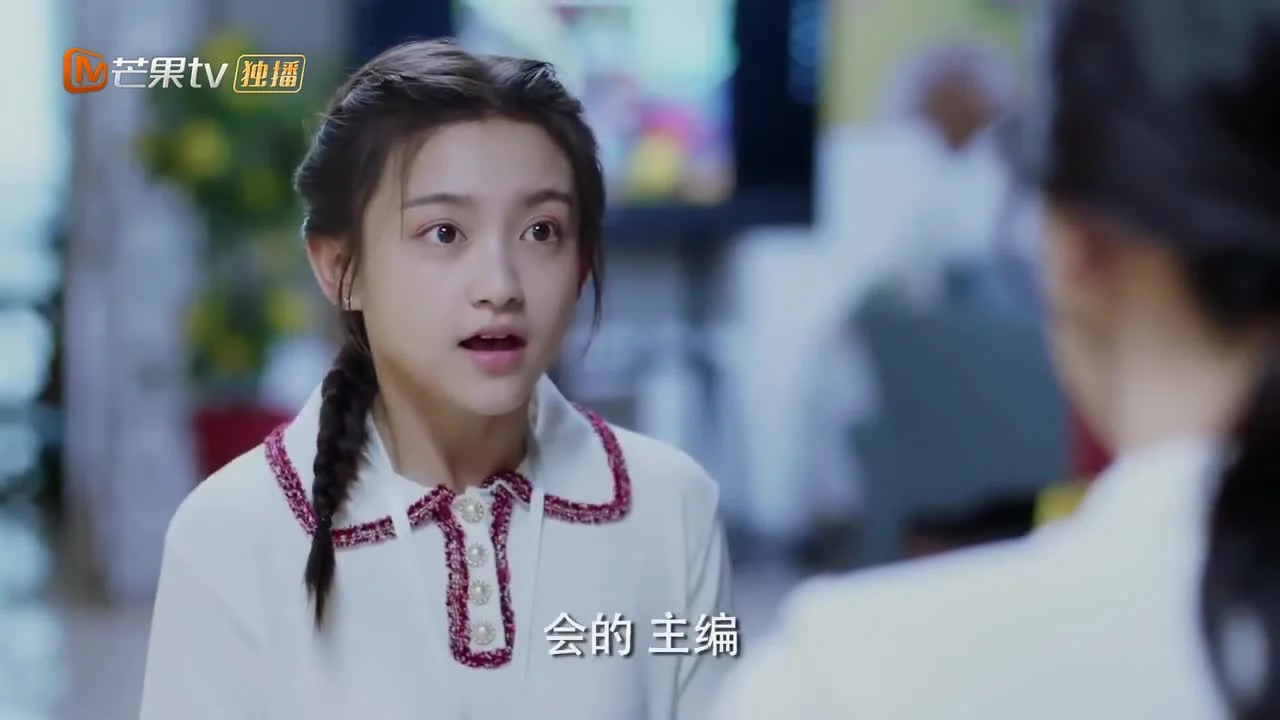 Еда любит тебя