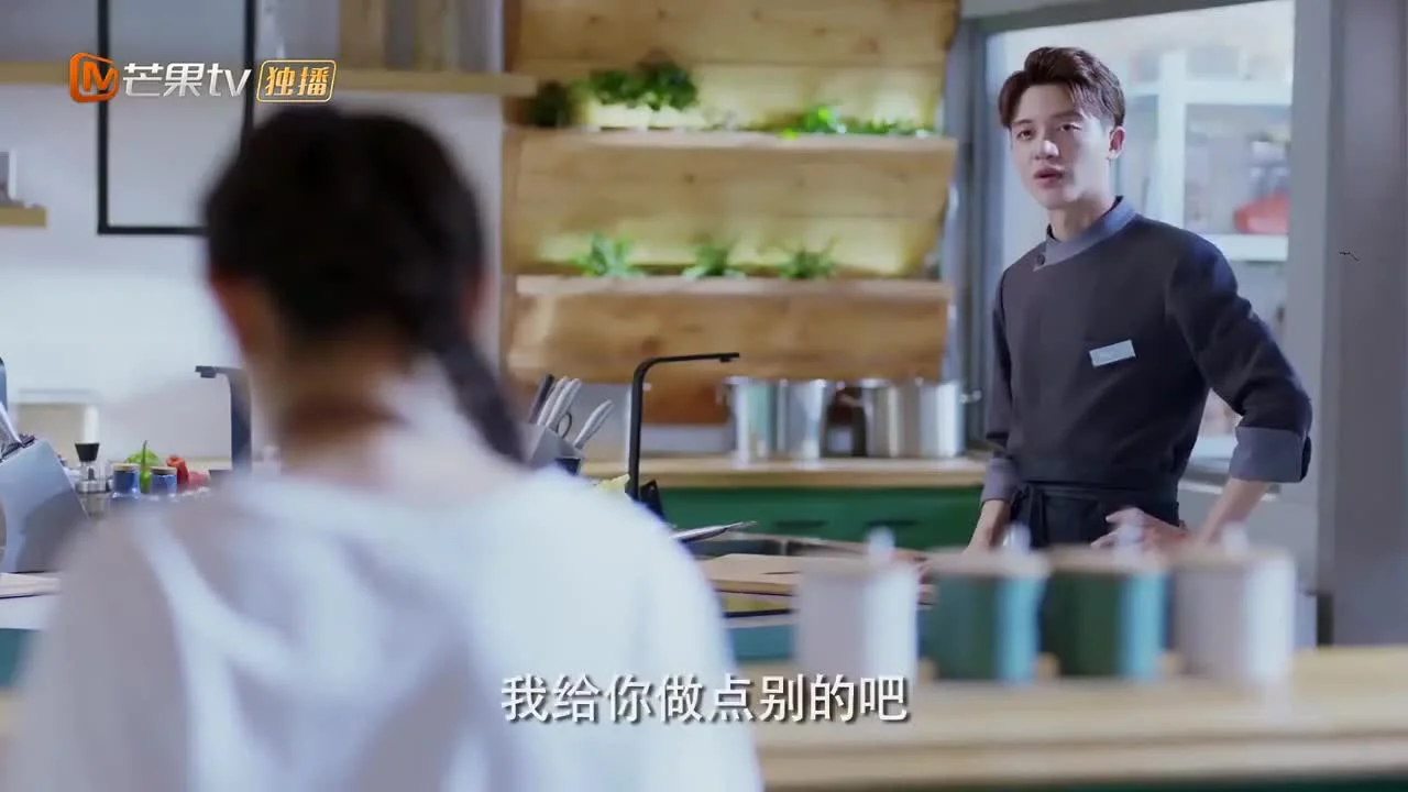 Еда любит тебя