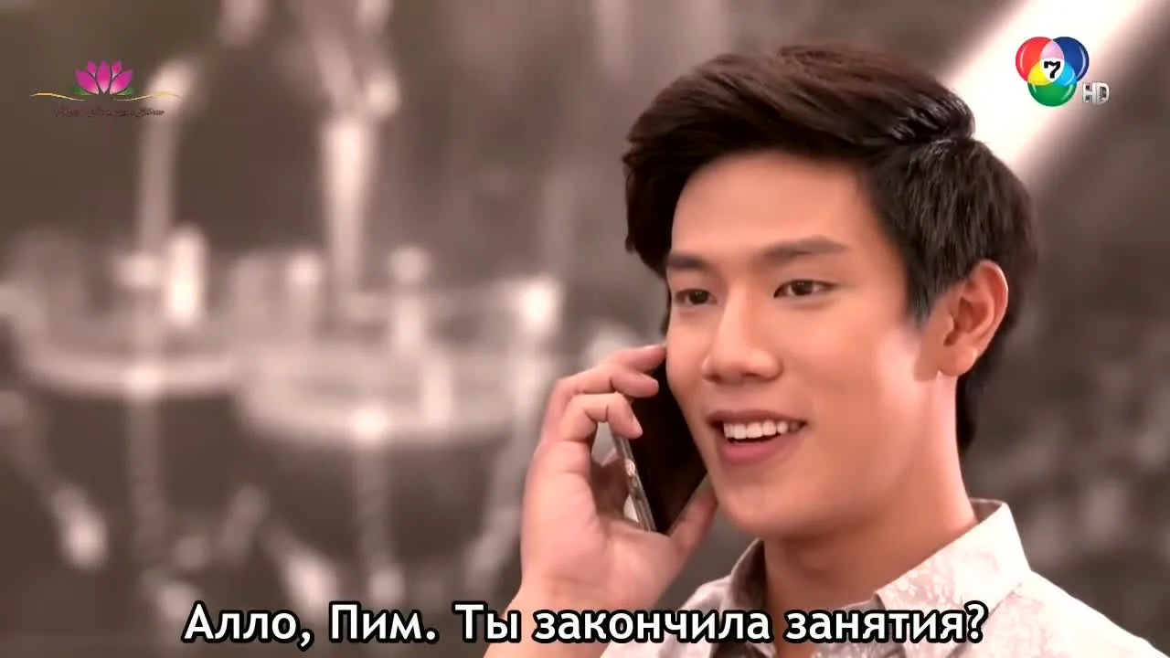 Изменчивая луна