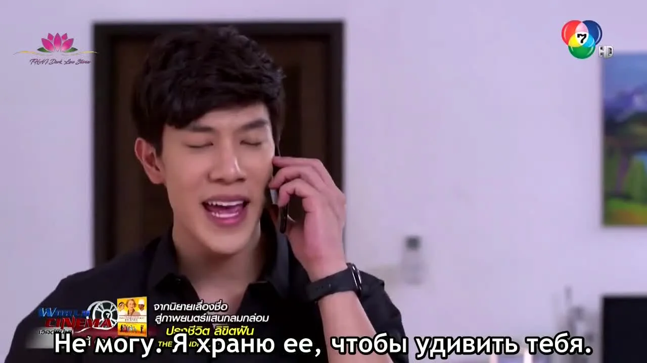 Изменчивая луна