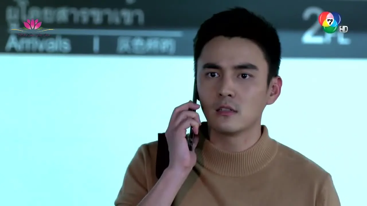 Изменчивая луна