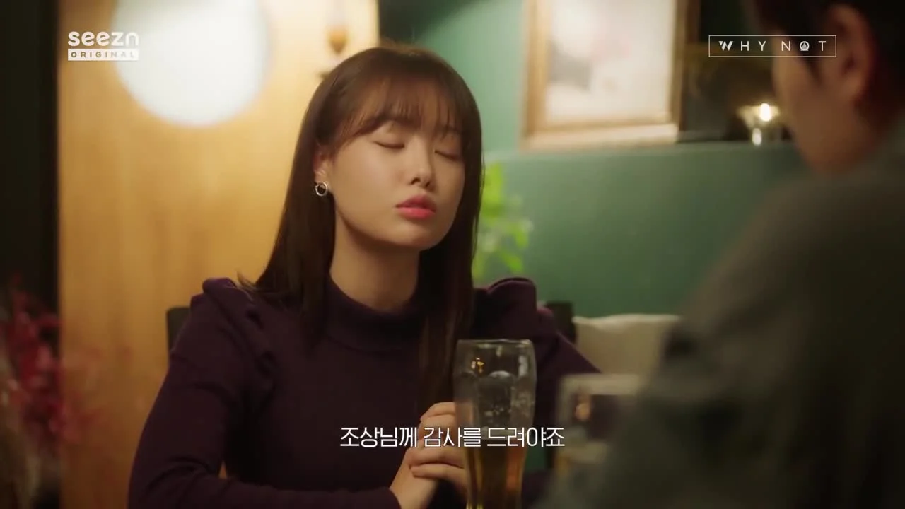 Мой менеджер