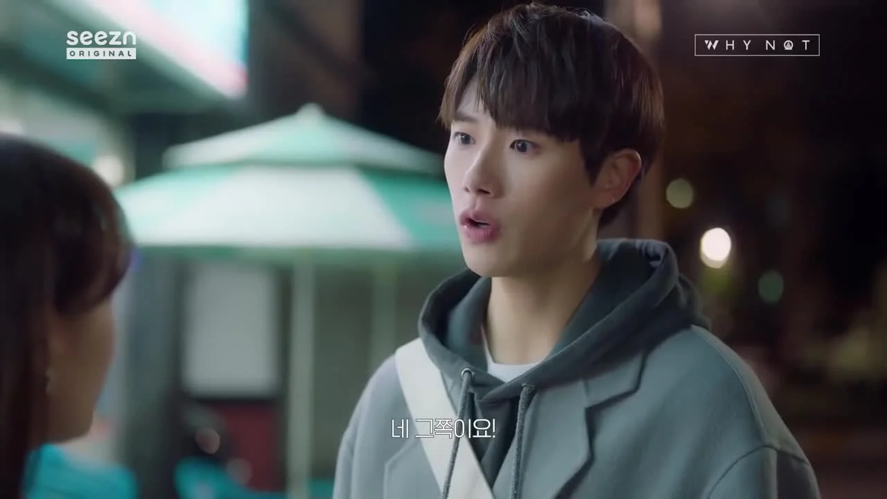 Мой менеджер