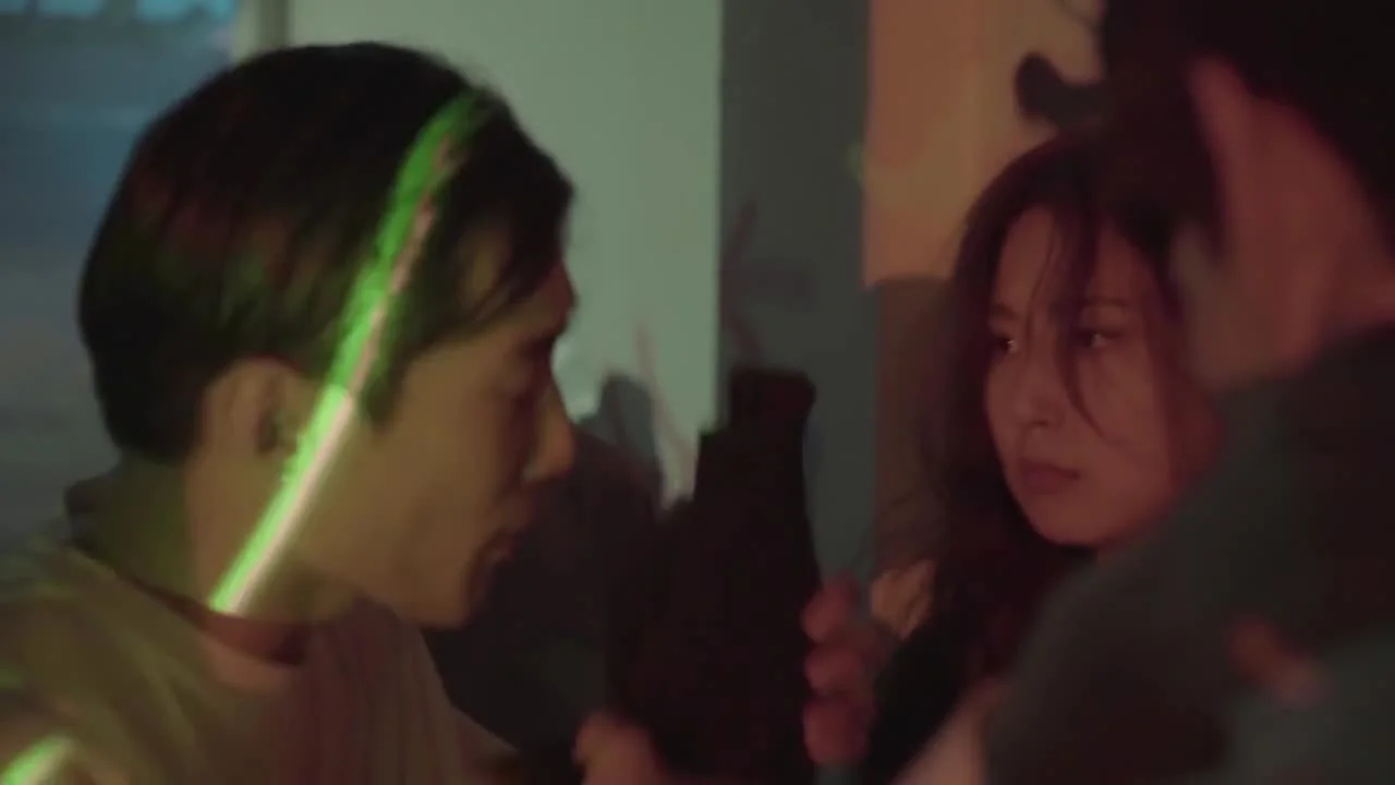 Дисциплина