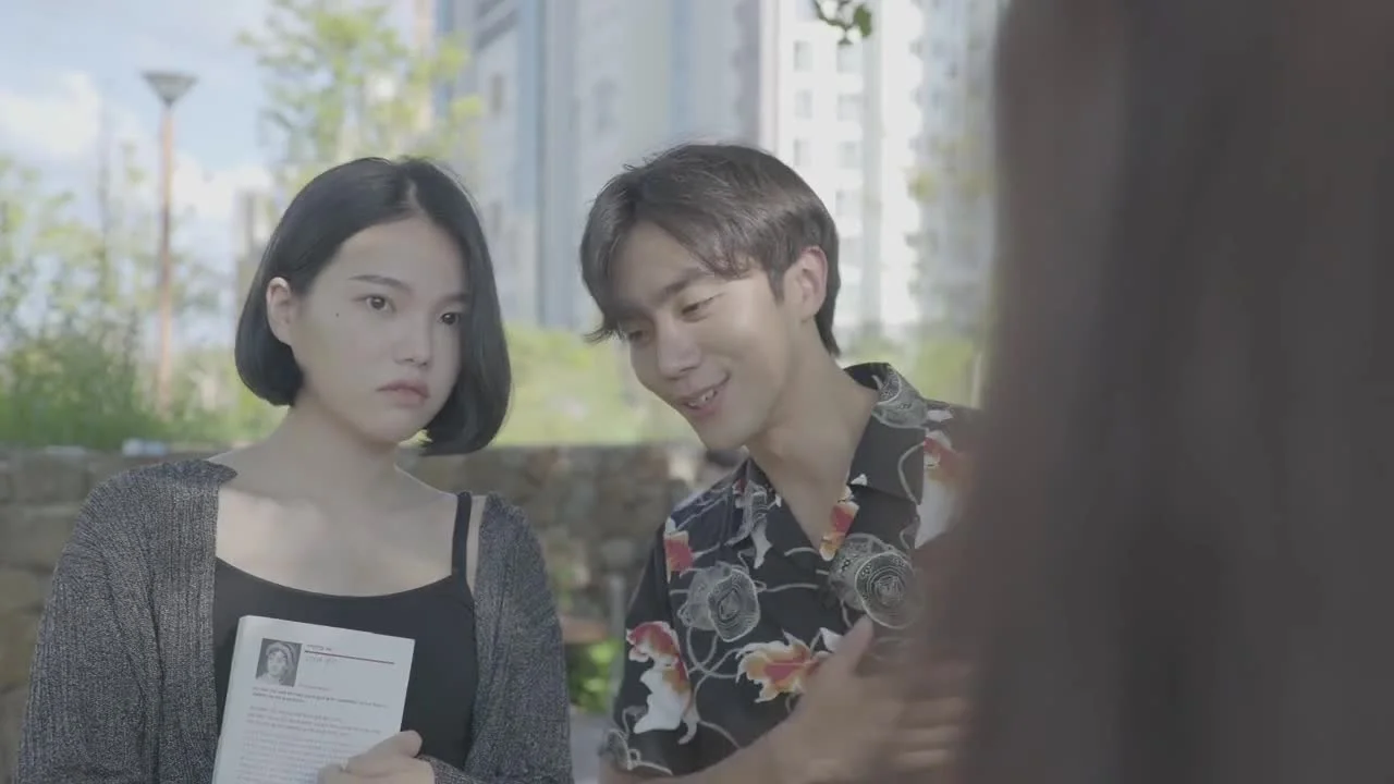 Дисциплина