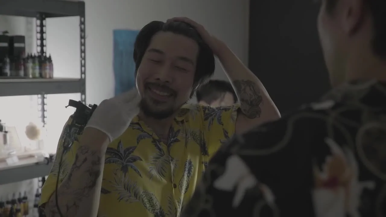 Дисциплина