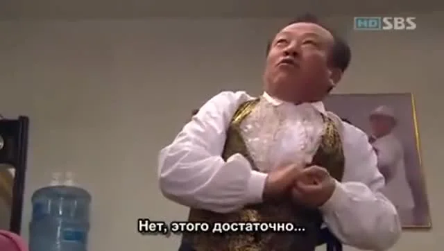 Плохая семья