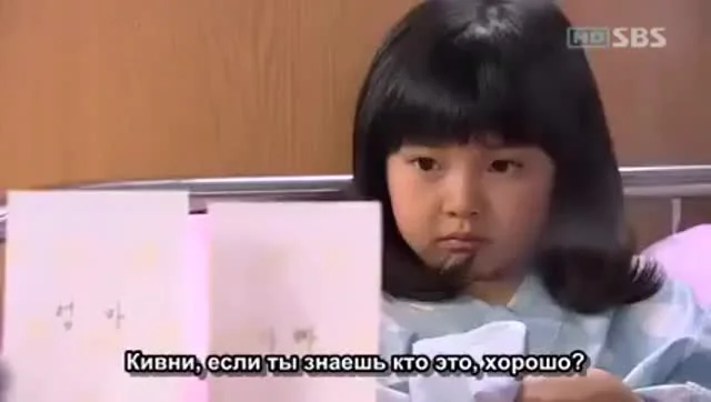 Плохая семья