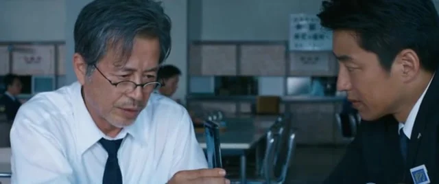 Соломенный щит