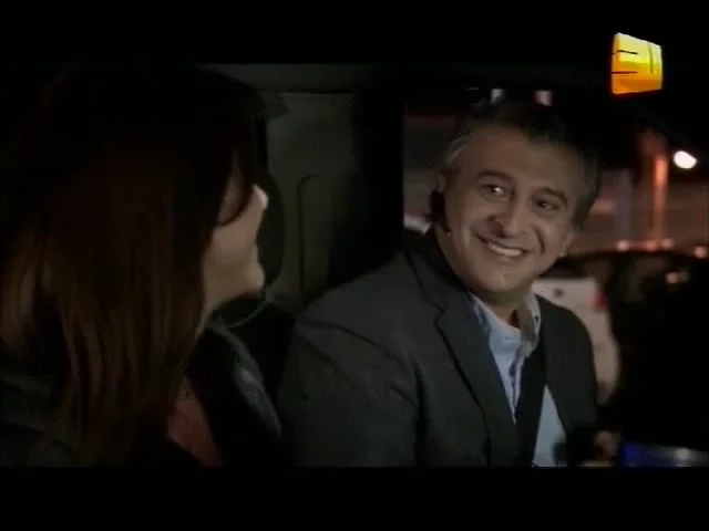 Где моя дочь?