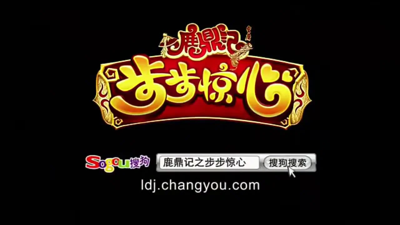 Сновидение «Олень»