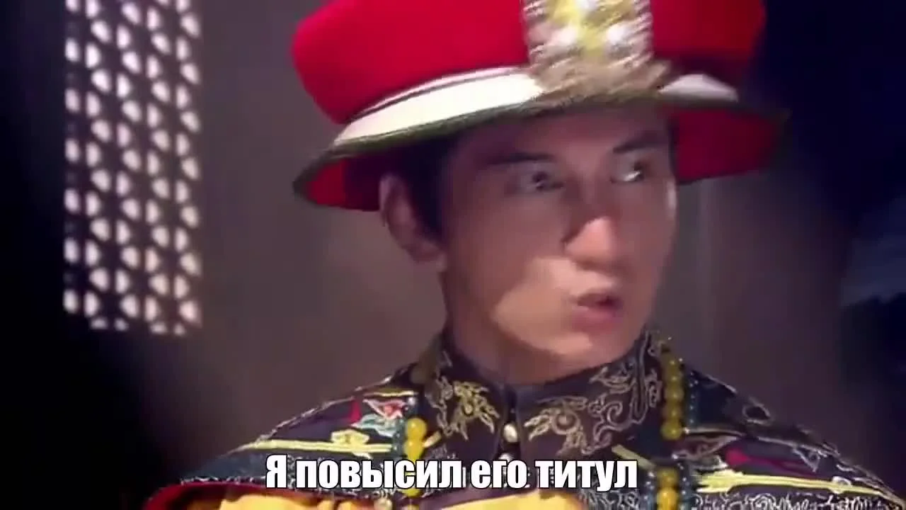 Сновидение «Олень»