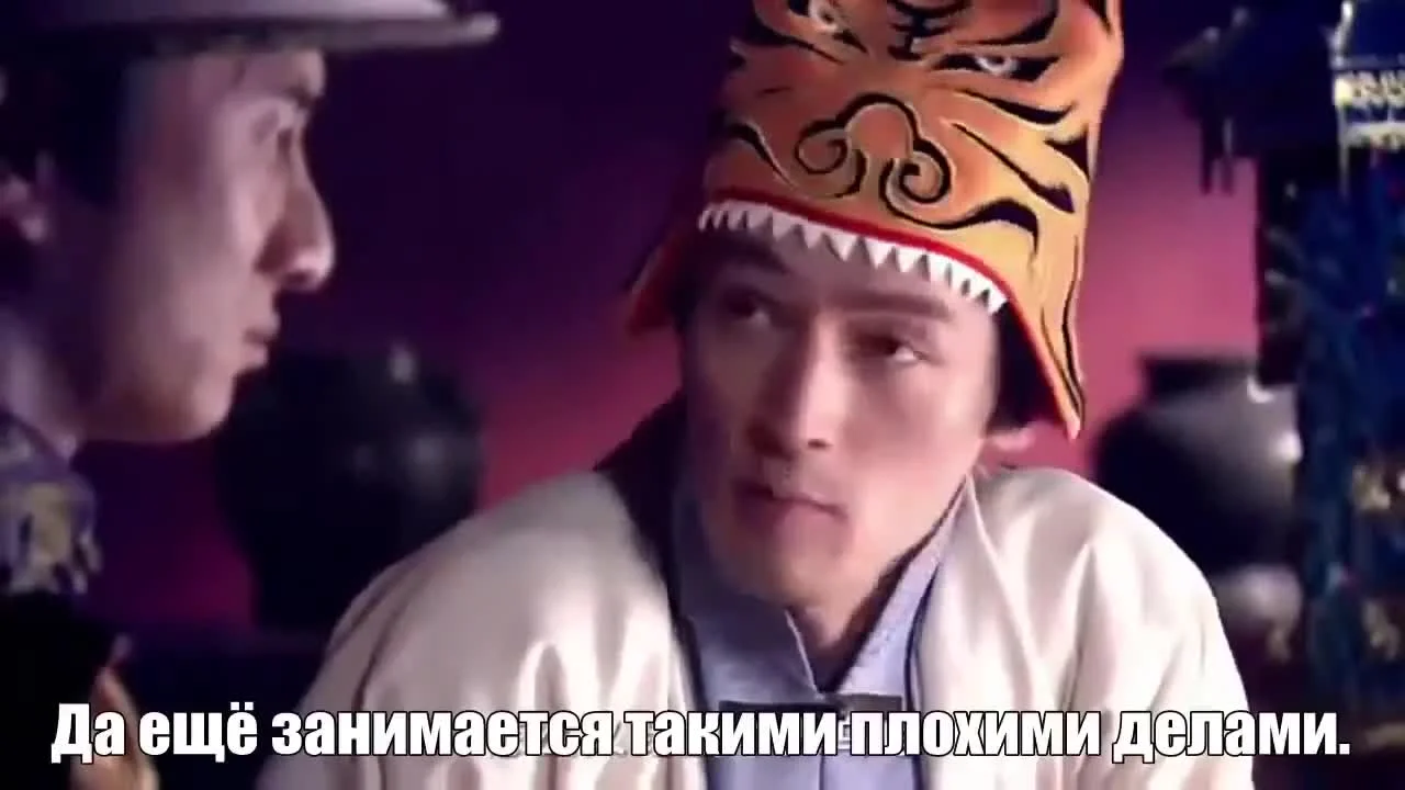 Сновидение «Олень»