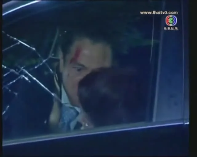 Покинутый рай