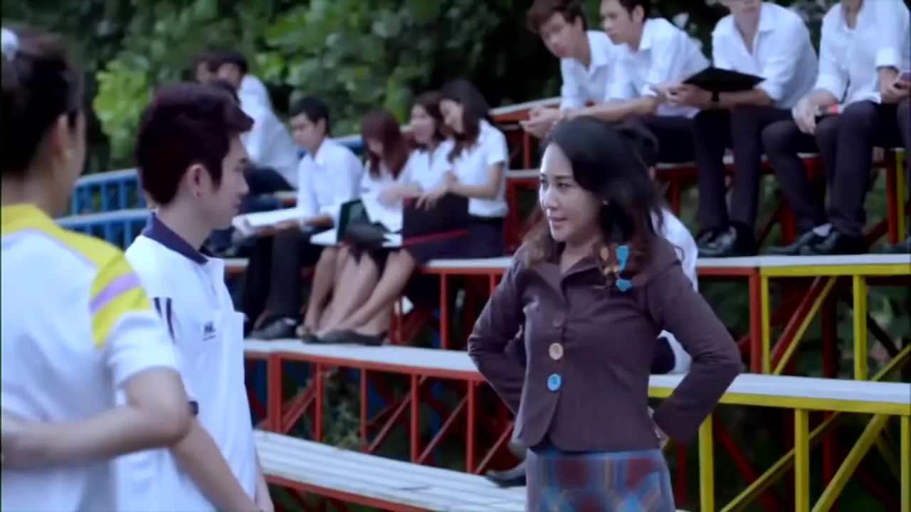 Моё имя – Любовь