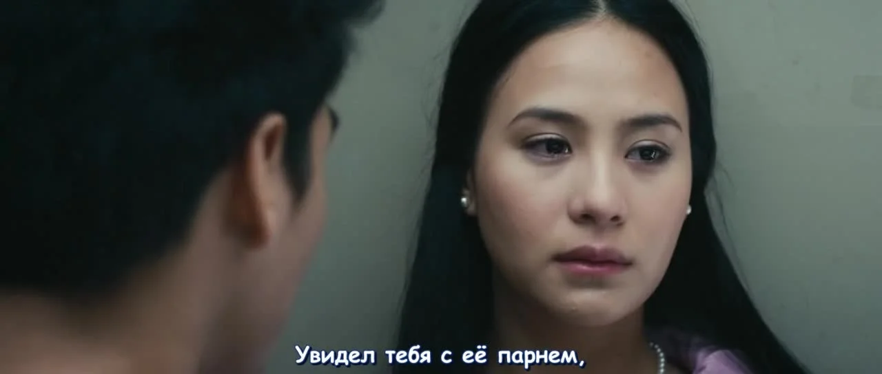 Первый поцелуй