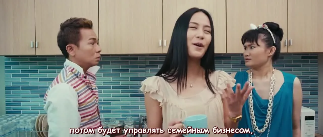 Первый поцелуй