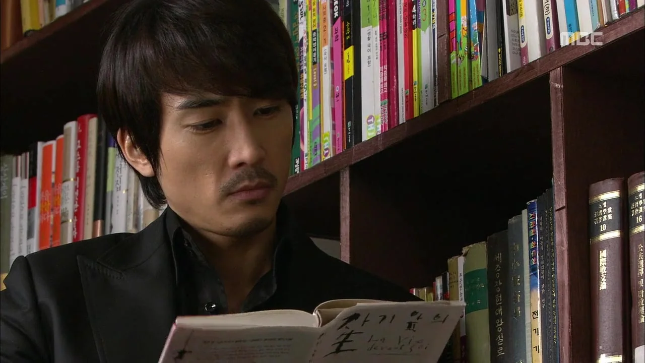 Когда мужчина любит