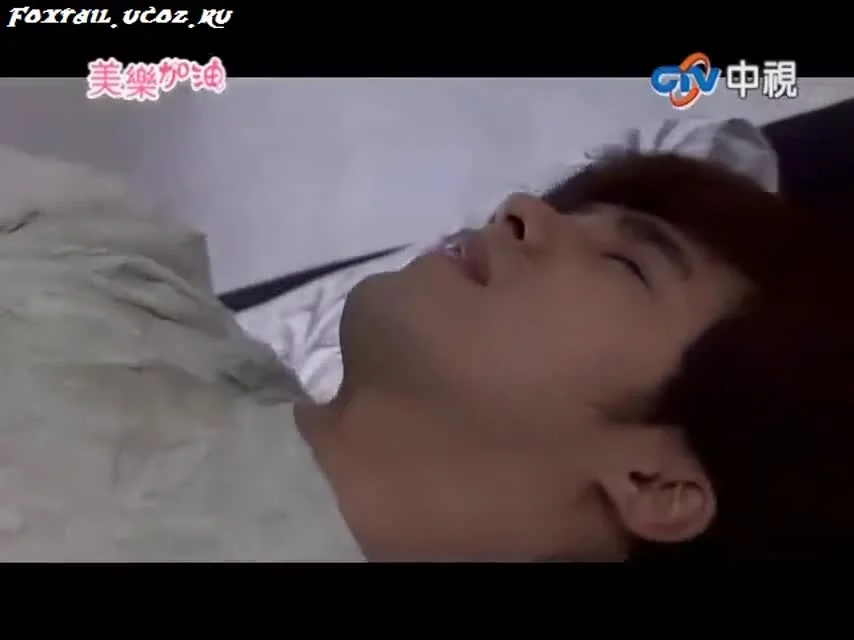 Окунись в любовь, Мэй Лэ