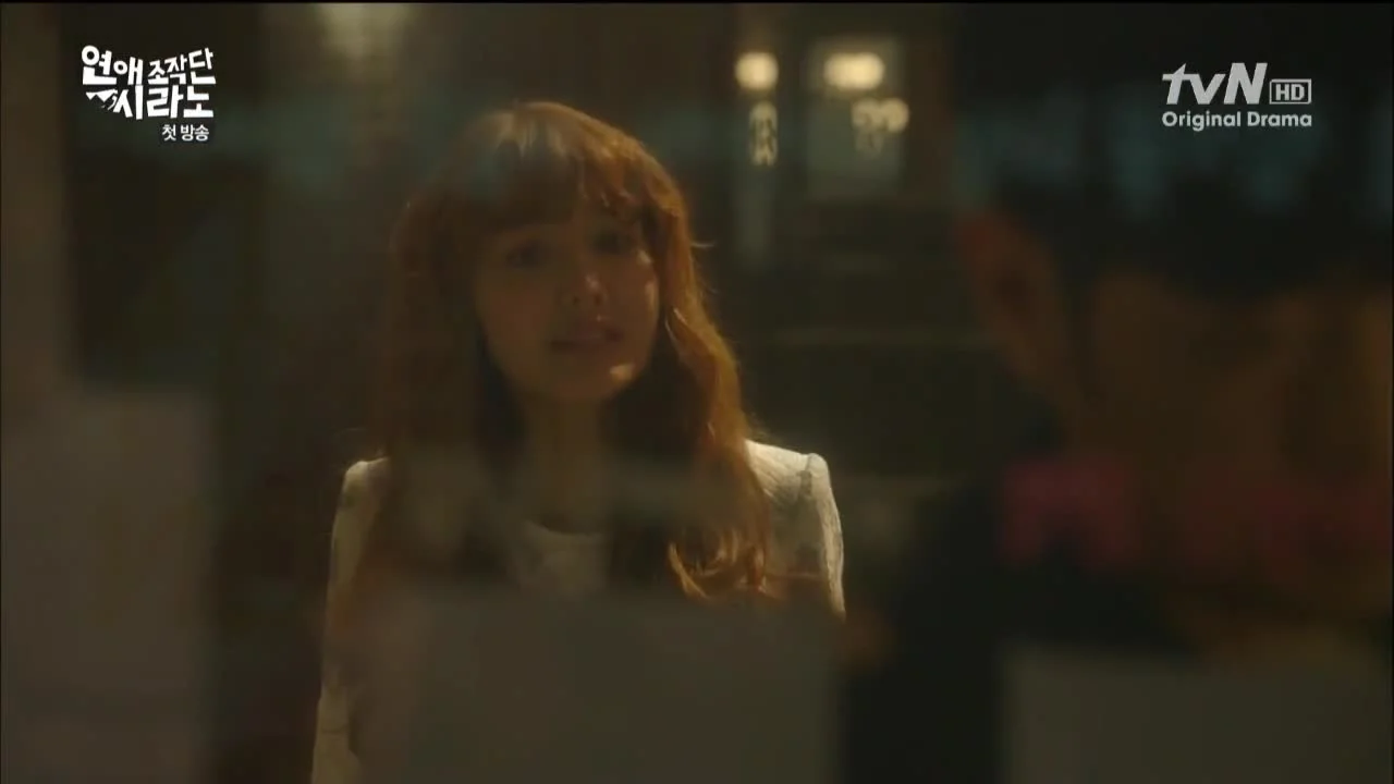 Брачное агентство «Сирано»