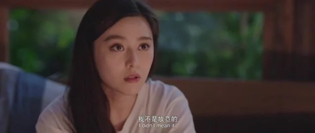 Ночной сюрприз