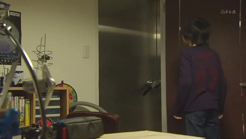 Семейная игра