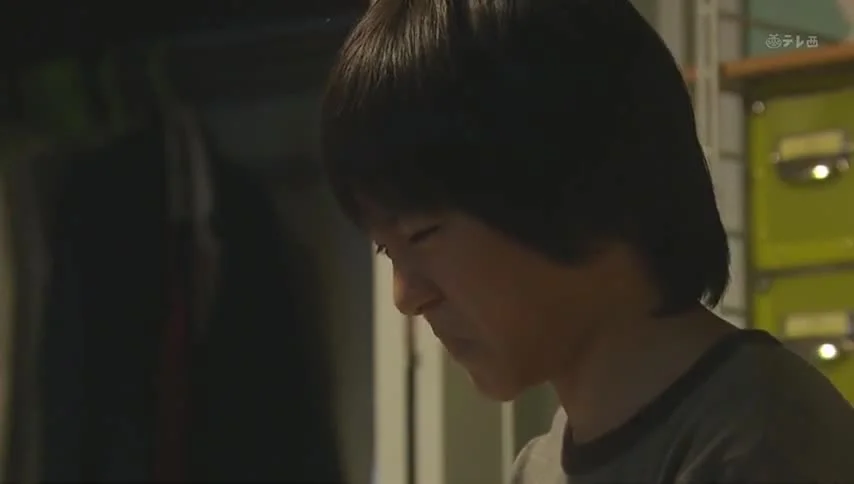 Семейная игра