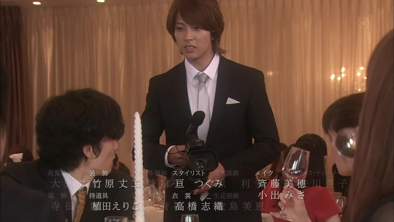 Обнажённое лето