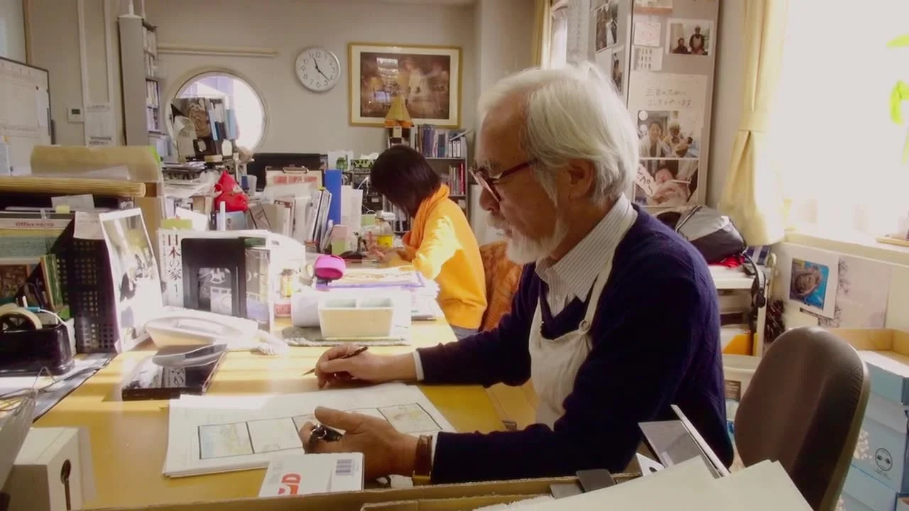 Царство грёз и безумия