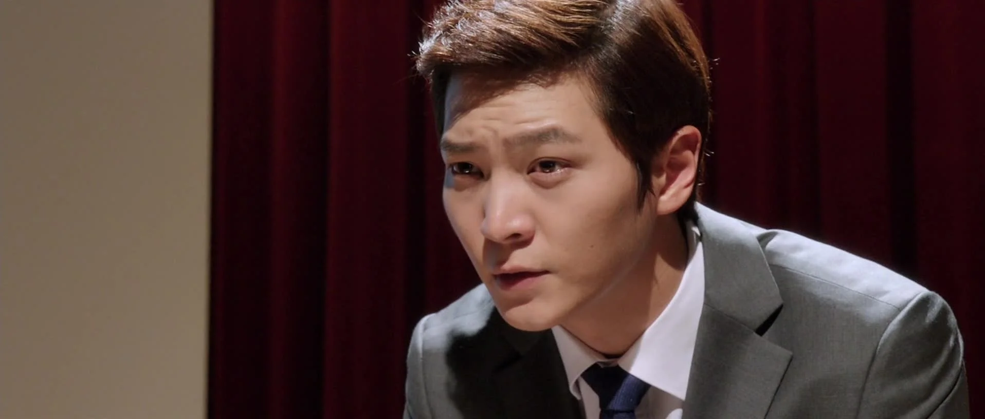 Поймай меня