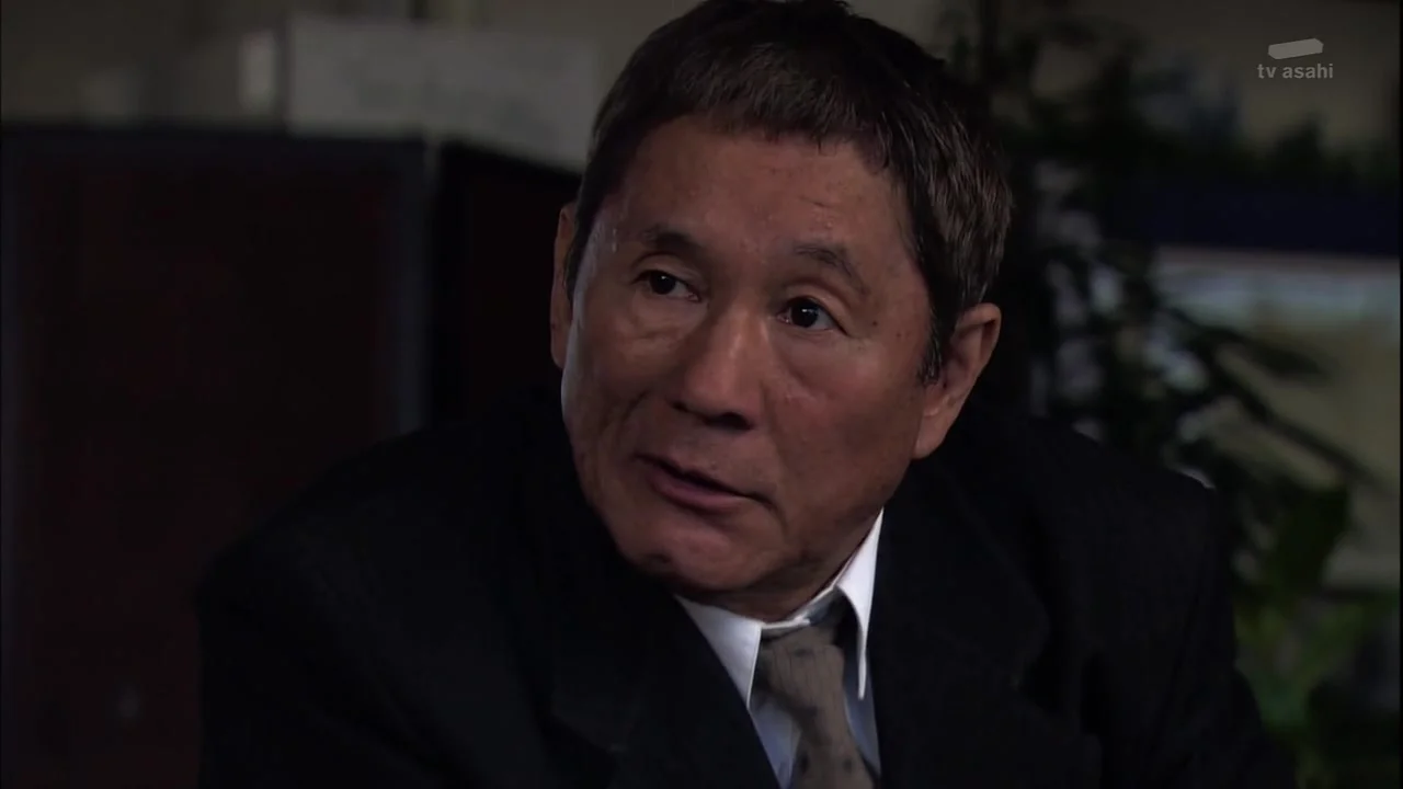 Черная библия