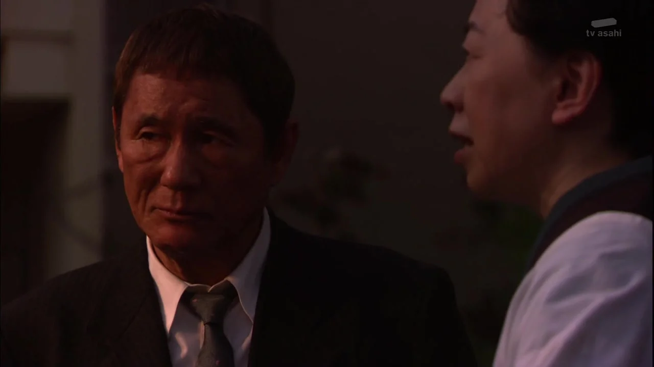 Черная библия