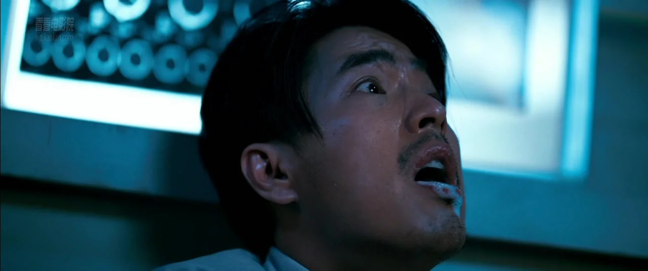 Головокружение