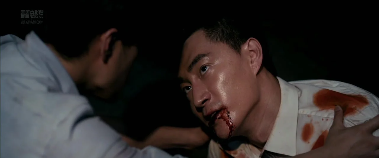 Головокружение