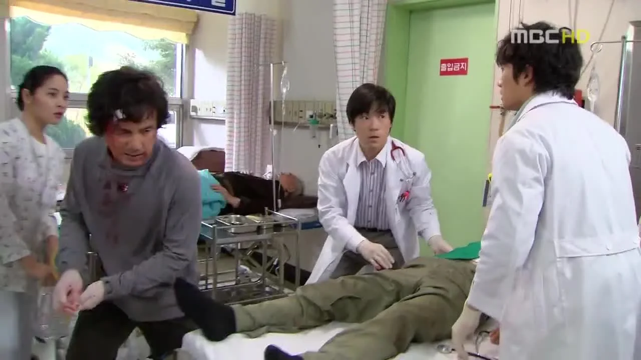 Новое сердце