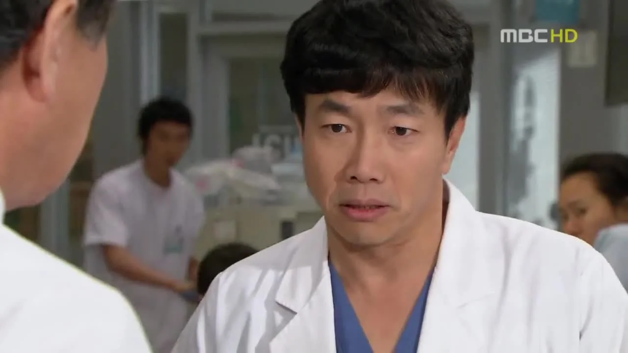 Новое сердце