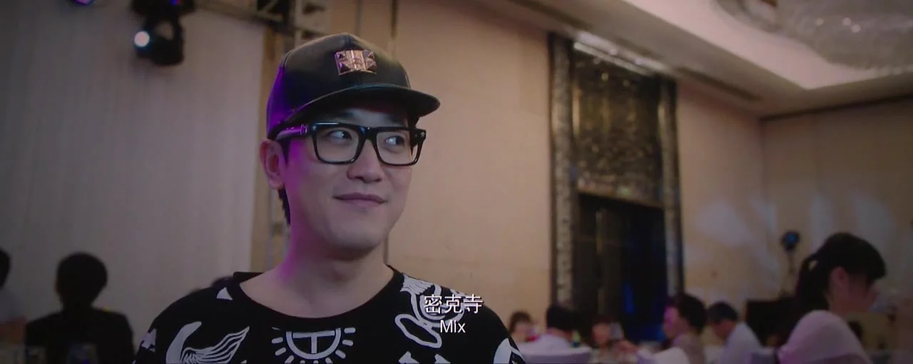 Возвращение бывших