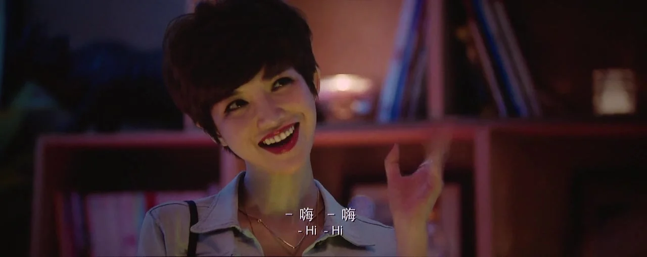 Возвращение бывших