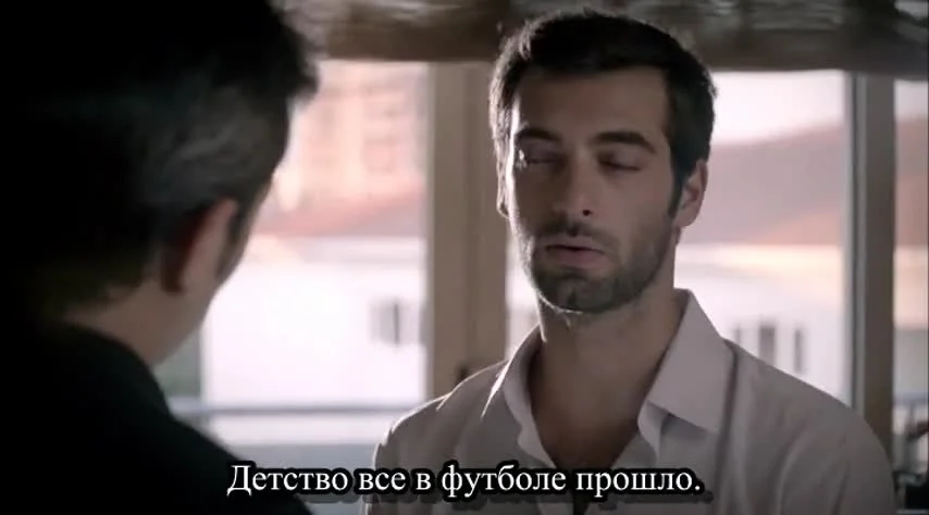 Потерянный город