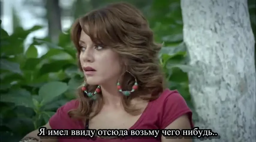 Потерянный город