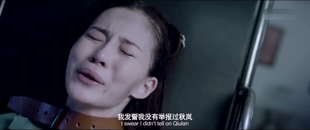 Внутри девочек