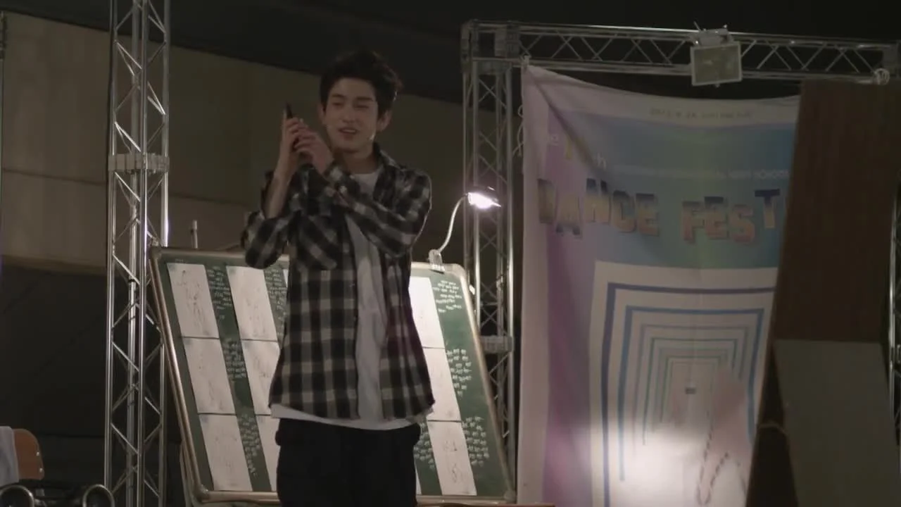 Рыцарь мечты