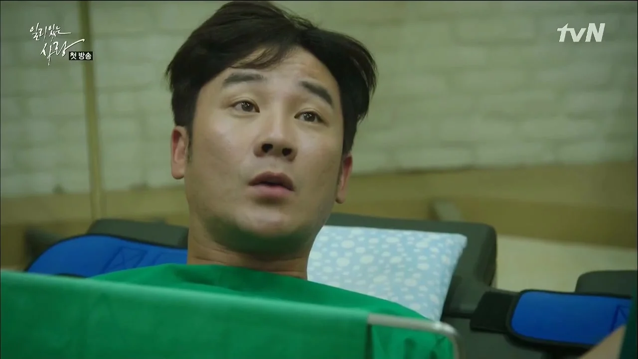 Правильная любовь