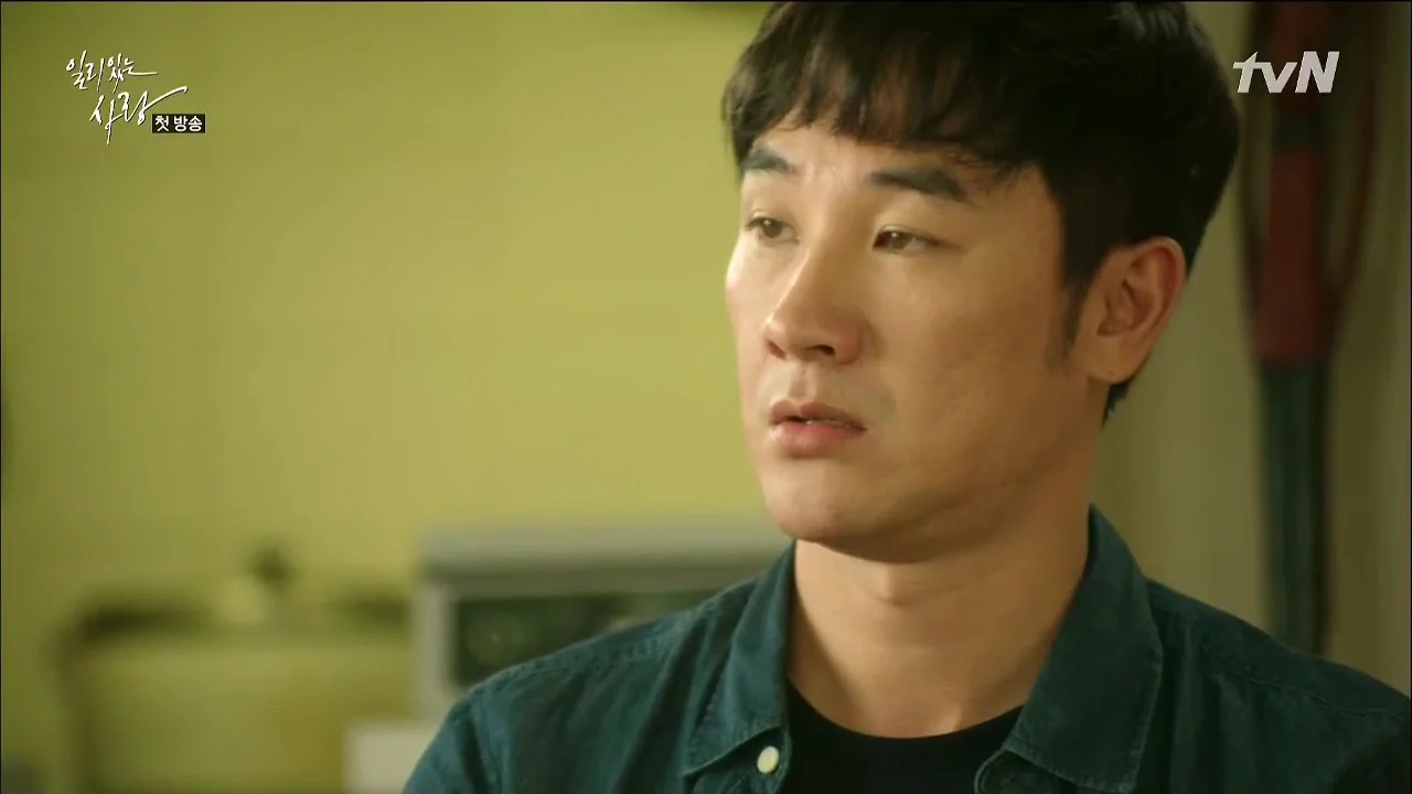 Правильная любовь