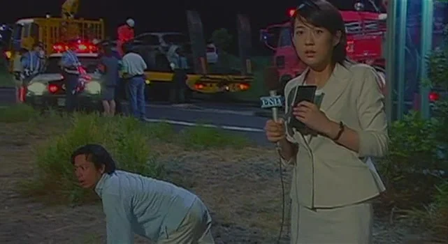 Предчувствие