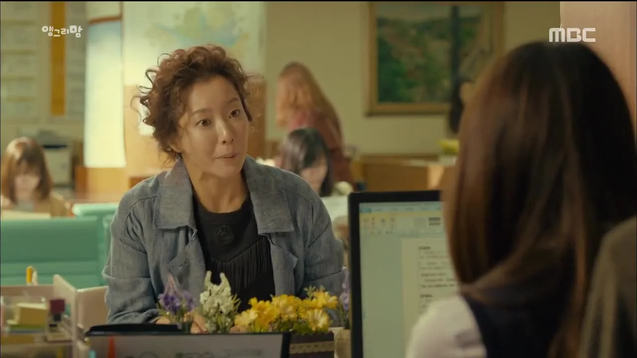 Мама в гневе