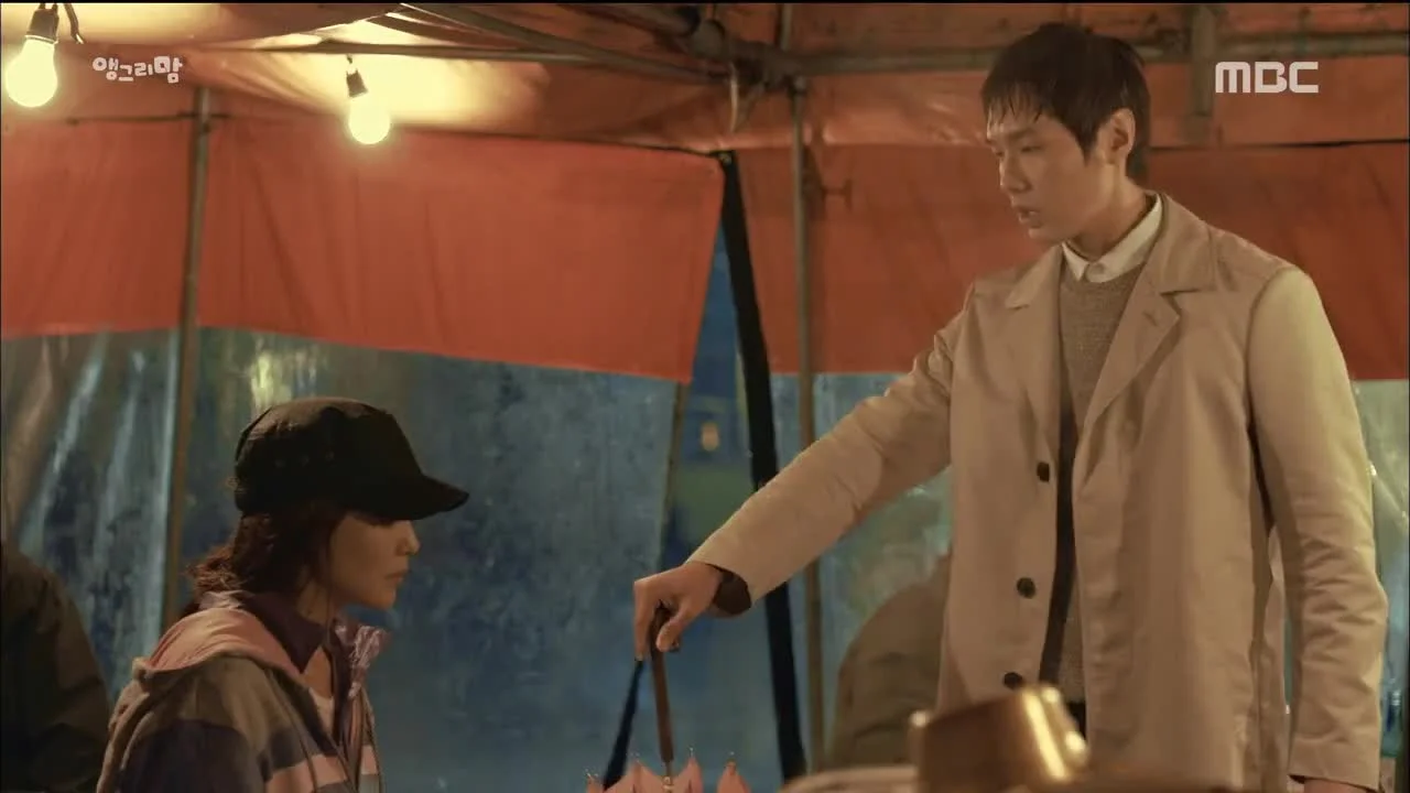 Мама в гневе