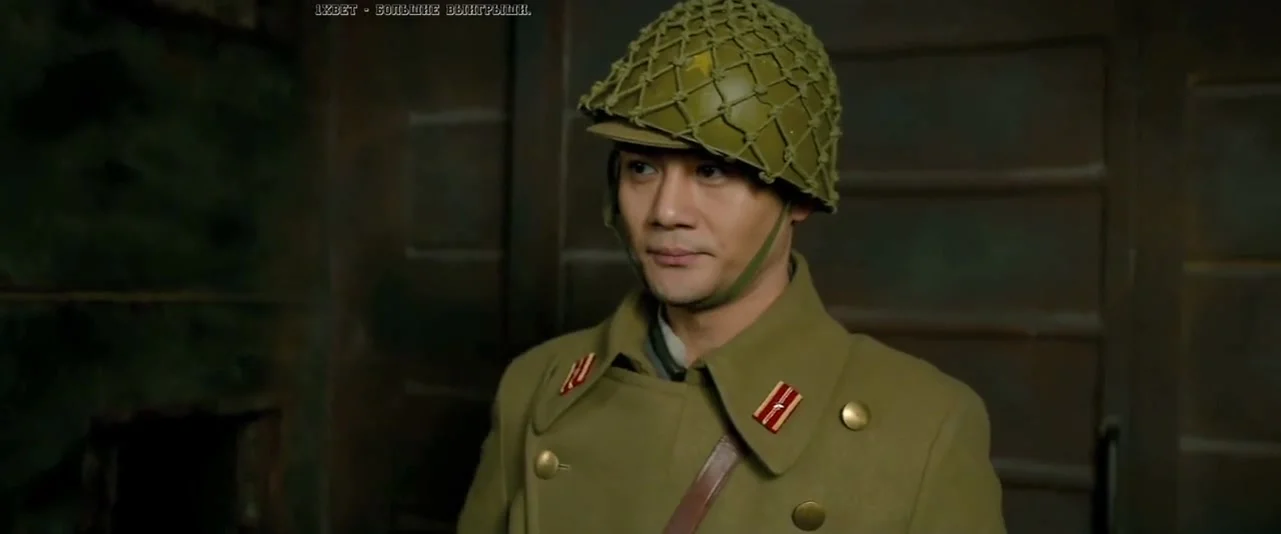 Железнодорожные тигры