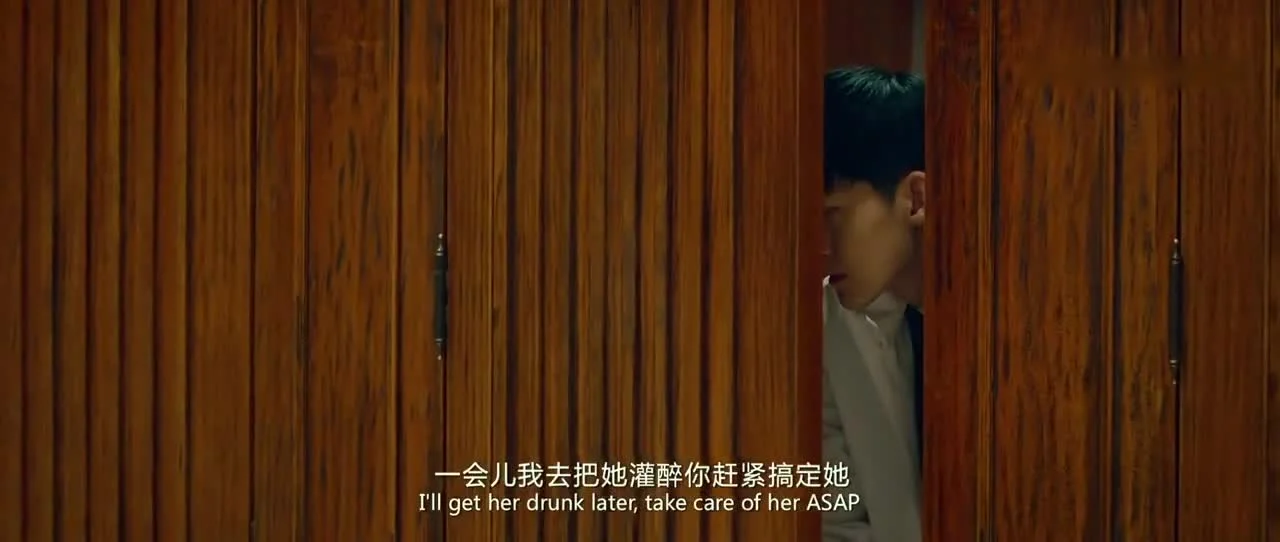 Формула любви