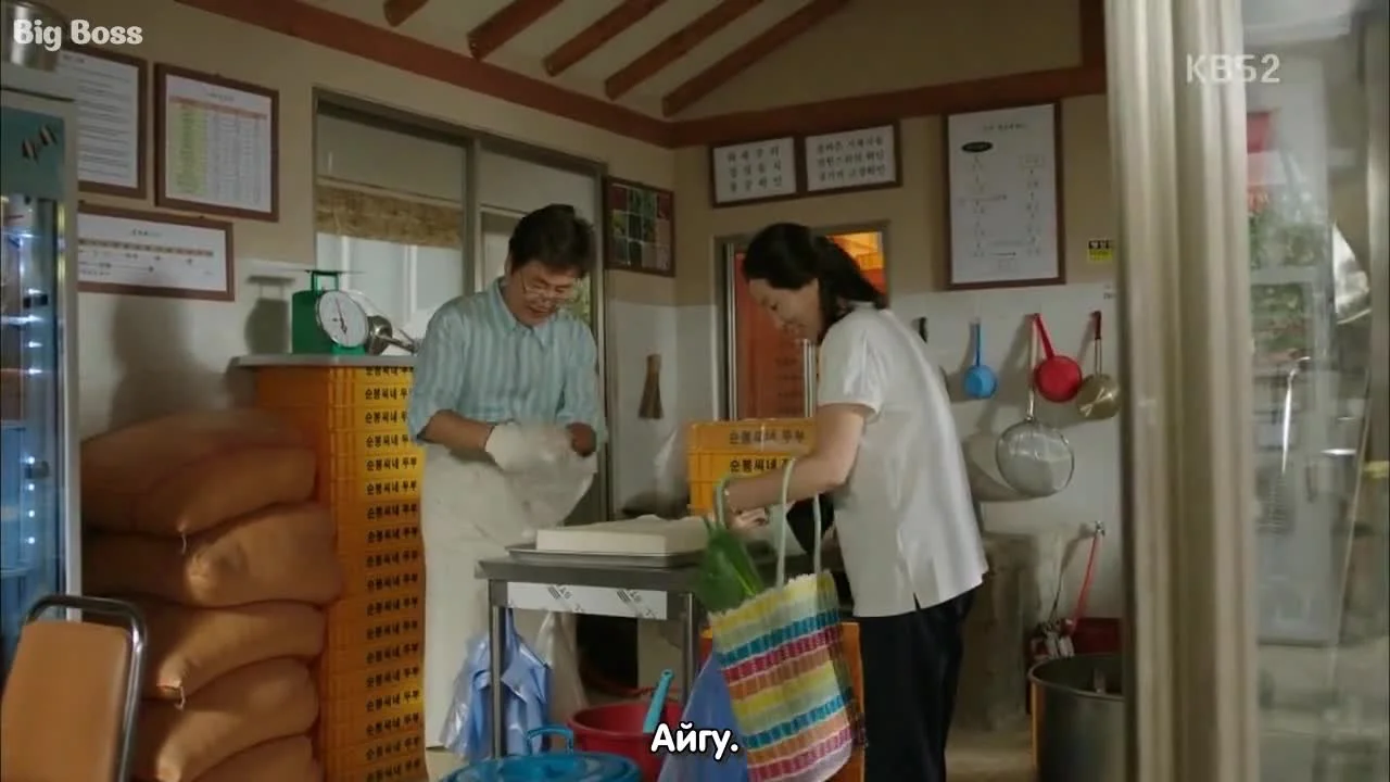 Что с этой семейкой?